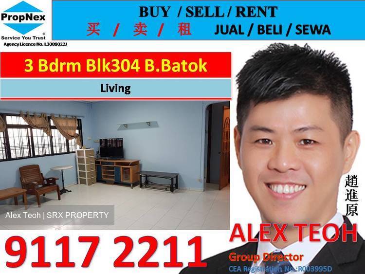 Bukit Batok Street 31 thumbnail photo
